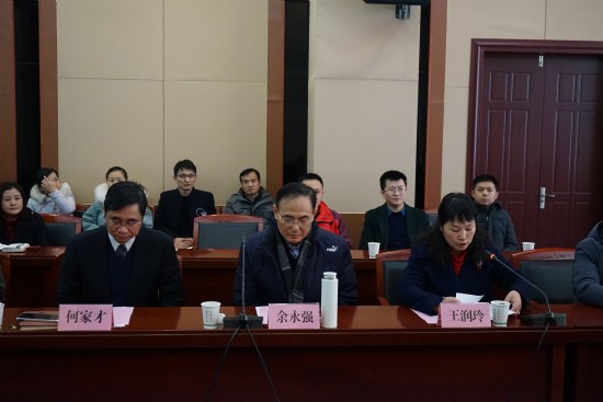 澳门六合彩开奖网站