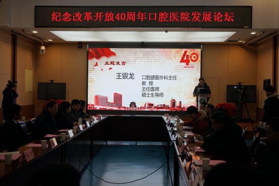 澳门六合彩开奖网站