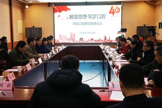 澳门六合彩开奖网站