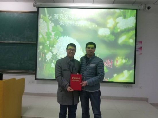 澳门六合彩开奖网站