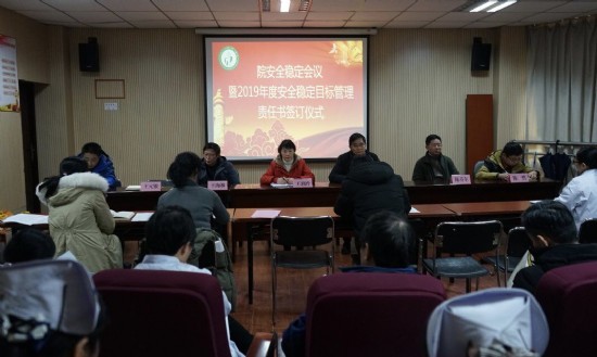 澳门六合彩开奖网站