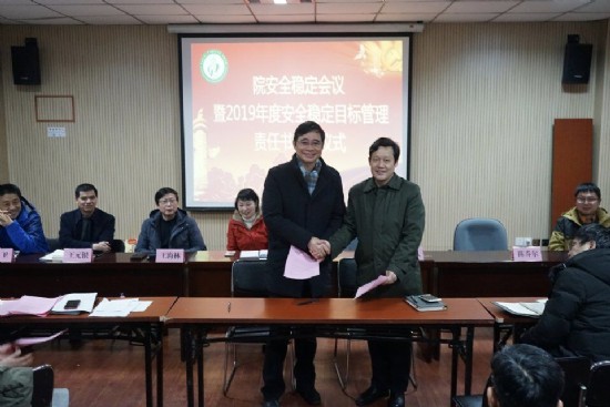 澳门六合彩开奖网站