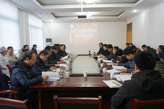 澳门六合彩开奖网站