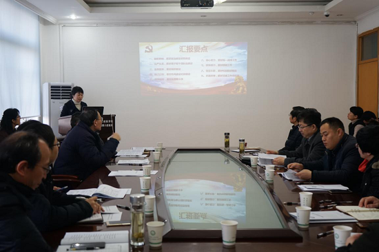 澳门六合彩开奖网站