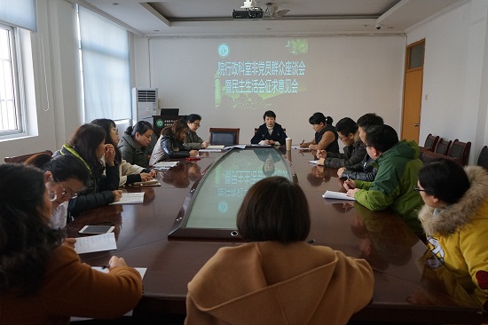 澳门六合彩开奖网站