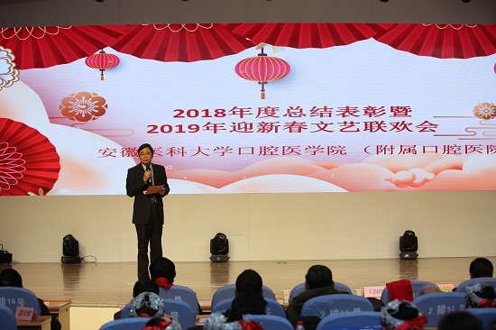 澳门六合彩开奖网站