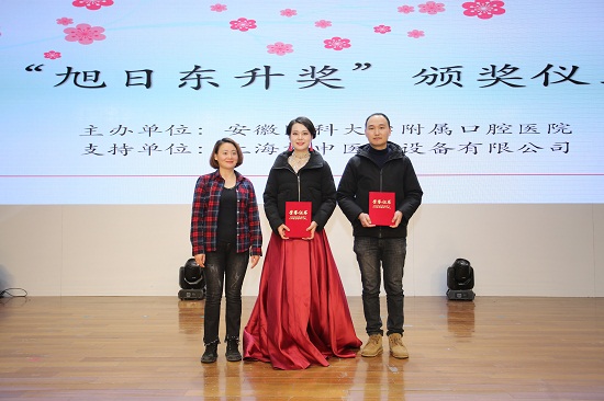 澳门六合彩开奖网站