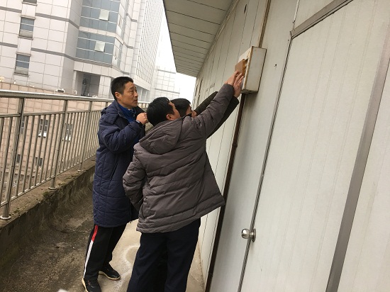 澳门六合彩开奖网站