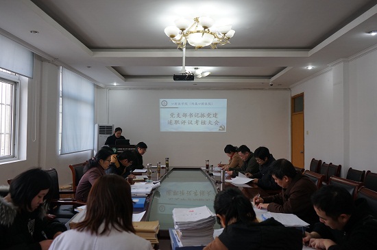 澳门六合彩开奖网站