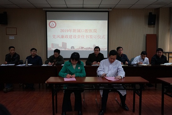 澳门六合彩开奖网站