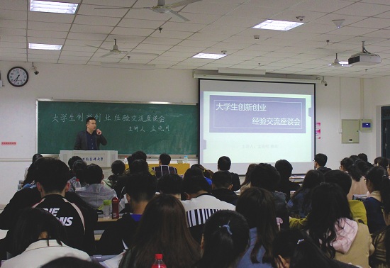 澳门六合彩开奖网站