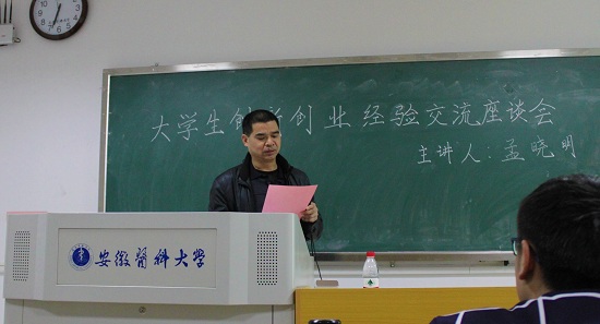 澳门六合彩开奖网站
