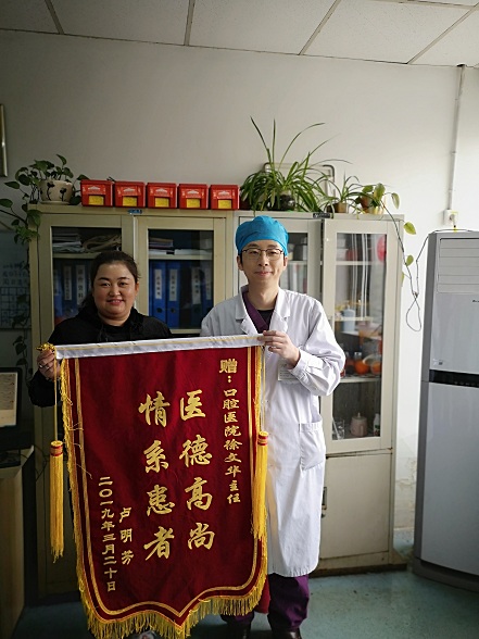 澳门六合彩开奖网站