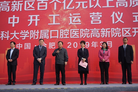澳门六合彩开奖网站