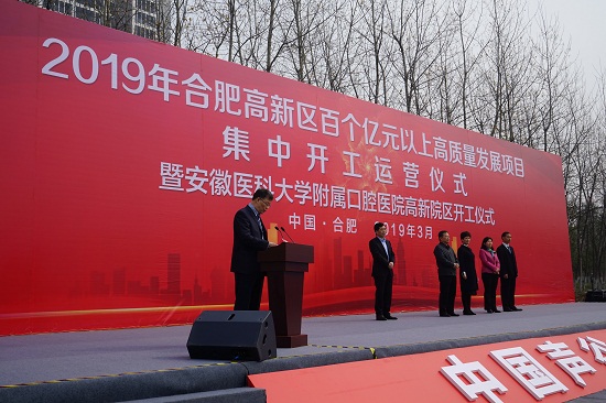 澳门六合彩开奖网站