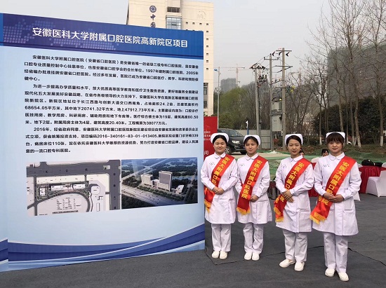 澳门六合彩开奖网站