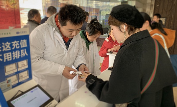 澳门六合彩开奖网站