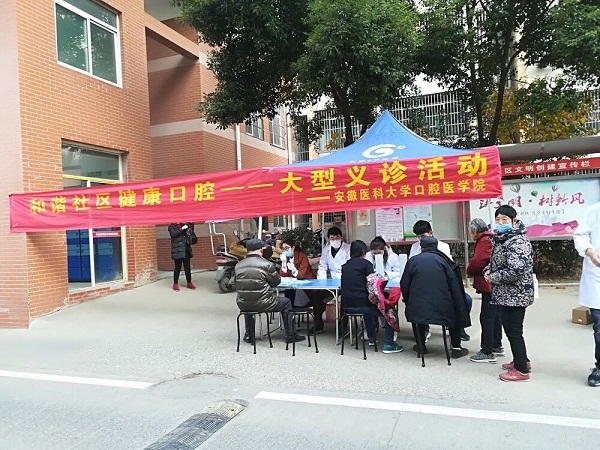 澳门六合彩开奖网站