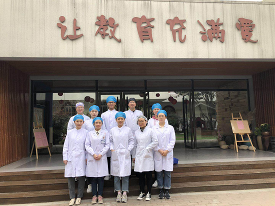 澳门六合彩开奖网站