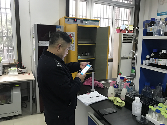 澳门六合彩开奖网站