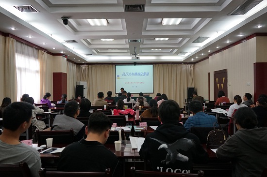 澳门六合彩开奖网站