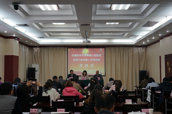 澳门六合彩开奖网站