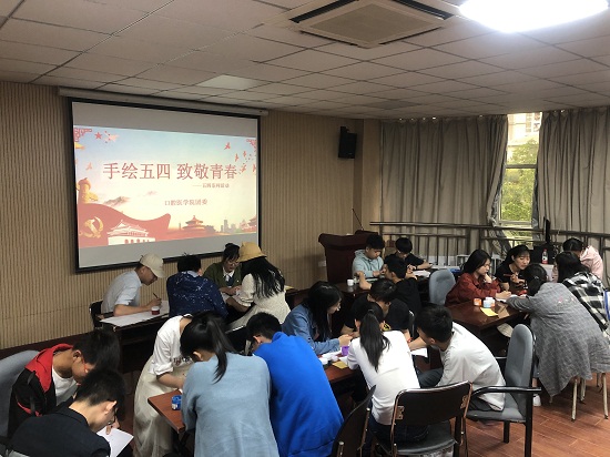 澳门六合彩开奖网站