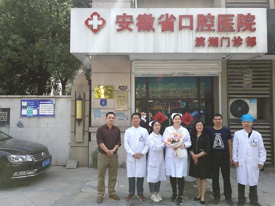 澳门六合彩开奖网站