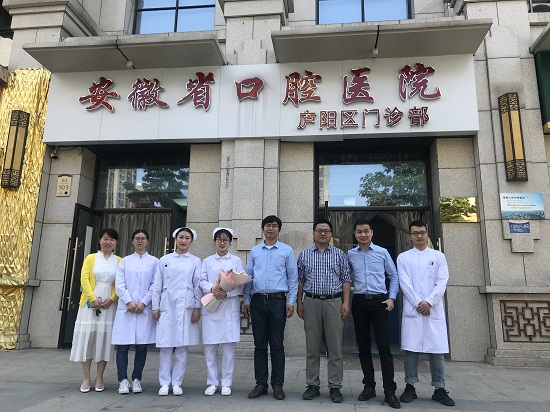 澳门六合彩开奖网站
