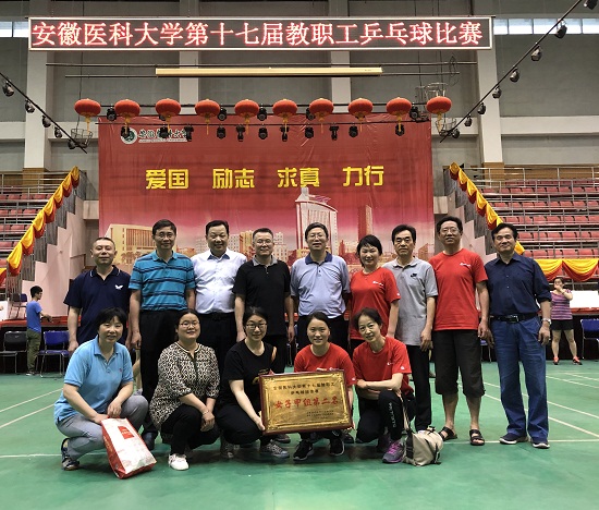 澳门六合彩开奖网站
