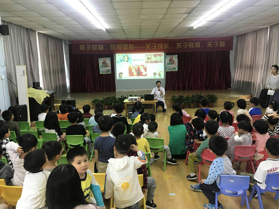 澳门六合彩开奖网站