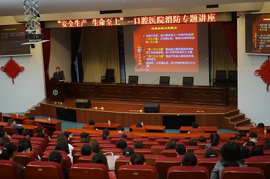 澳门六合彩开奖网站