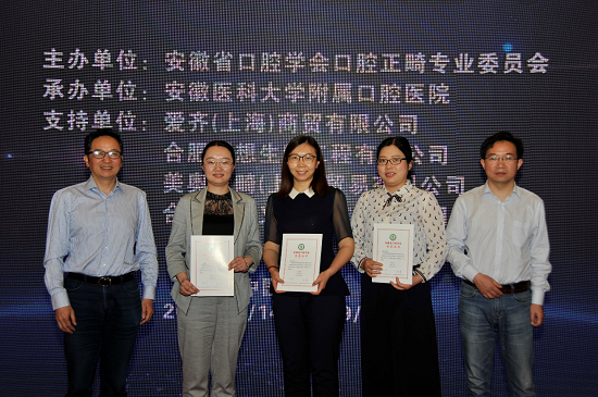 澳门六合彩开奖网站