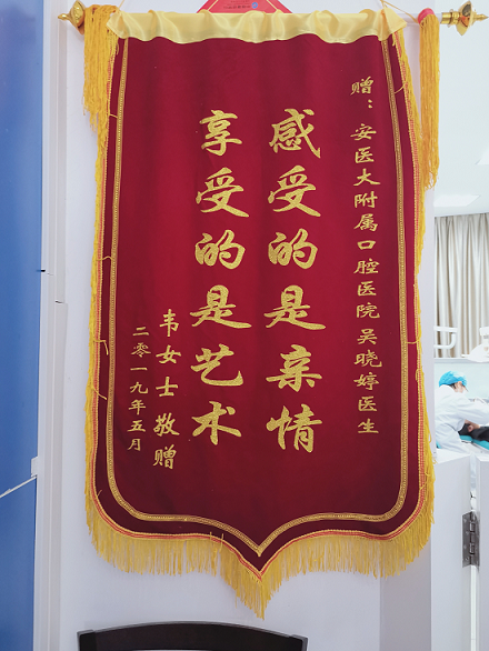 澳门六合彩开奖网站