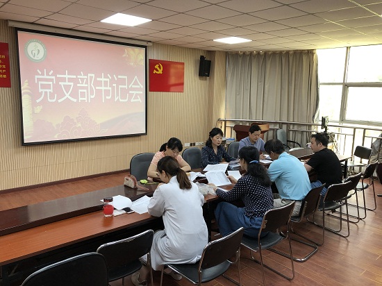 澳门六合彩开奖网站