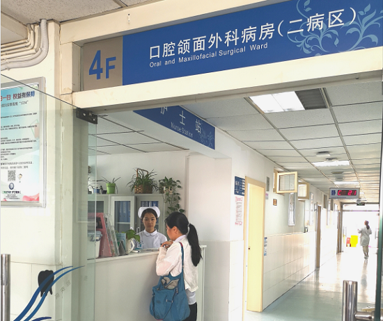 澳门六合彩开奖网站