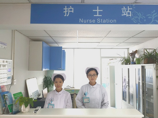 澳门六合彩开奖网站