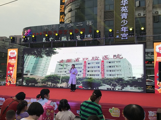 澳门六合彩开奖网站