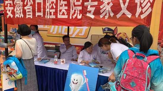 澳门六合彩开奖网站