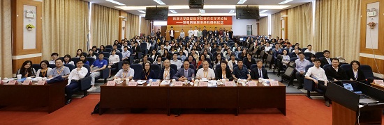 澳门六合彩开奖网站