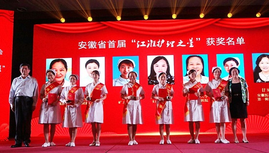 澳门六合彩开奖网站
