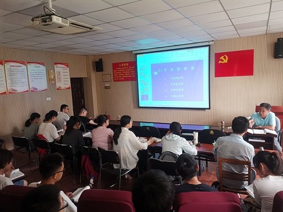 澳门六合彩开奖网站