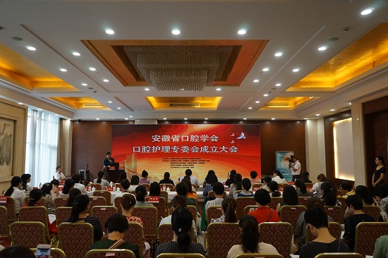 澳门六合彩开奖网站