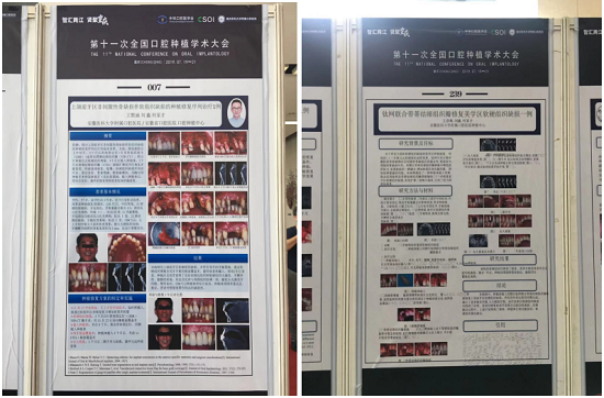澳门六合彩开奖网站