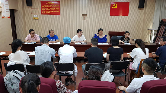 澳门六合彩开奖网站