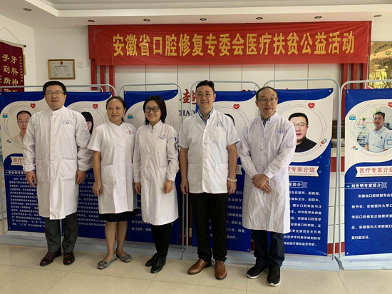 澳门六合彩开奖网站