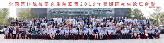 澳门六合彩开奖网站