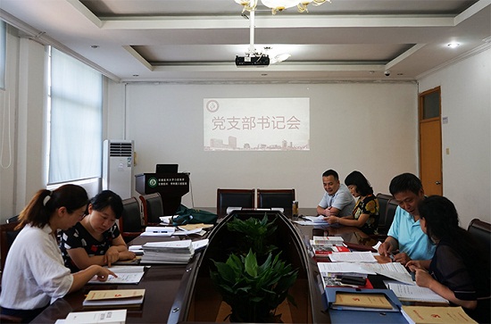 澳门六合彩开奖网站