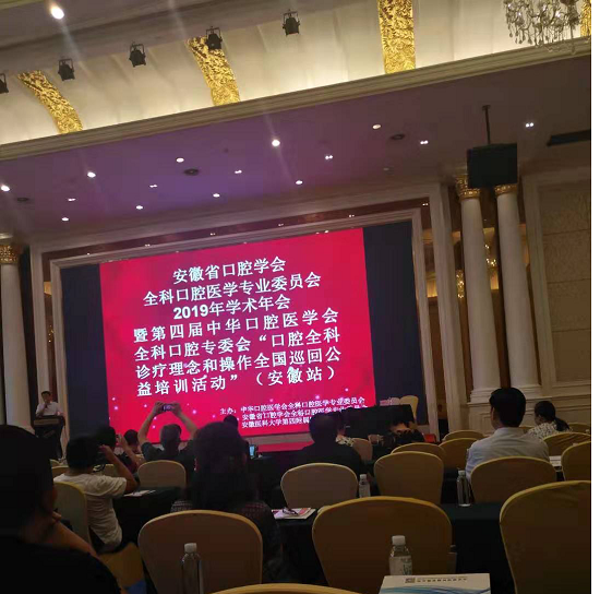 澳门六合彩开奖网站