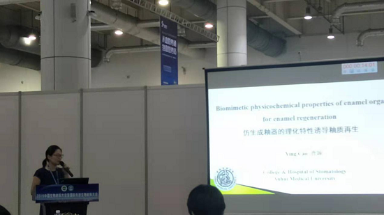 澳门六合彩开奖网站